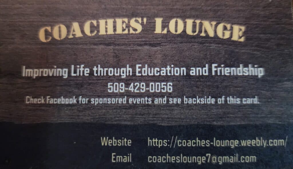 Coaches' Lounge